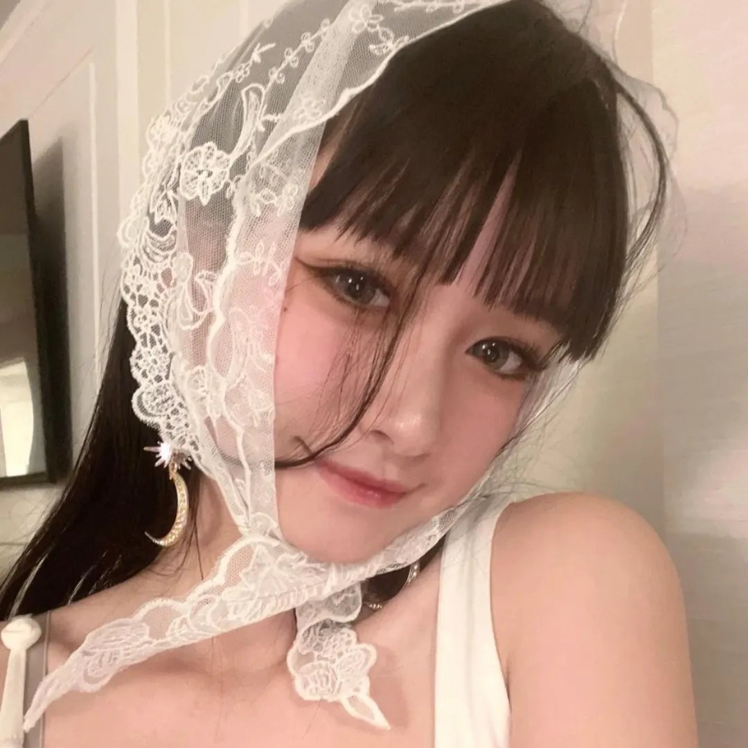 私处